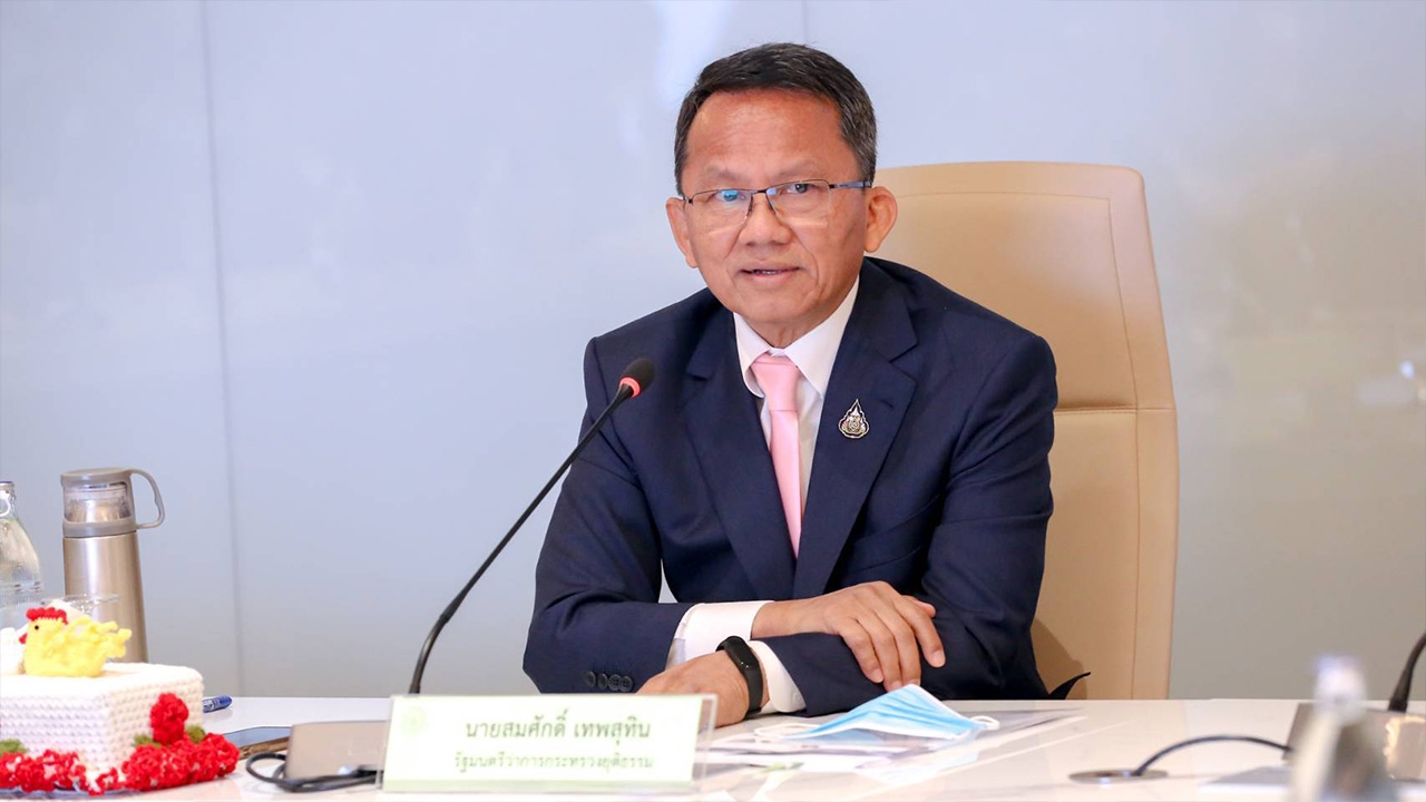 พักโทษ "เต้น" ต้องติดกำไล EM รายงานตัว 3 เดือน-ห้ามยุ่งการเมือง