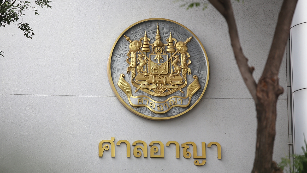 ศาลจําคุก 1 ปี นักเลงคีย์บอร์ด หมิ่นไทยรัฐ ใช้ข้อมูลเท็จแพร่โซเชียล