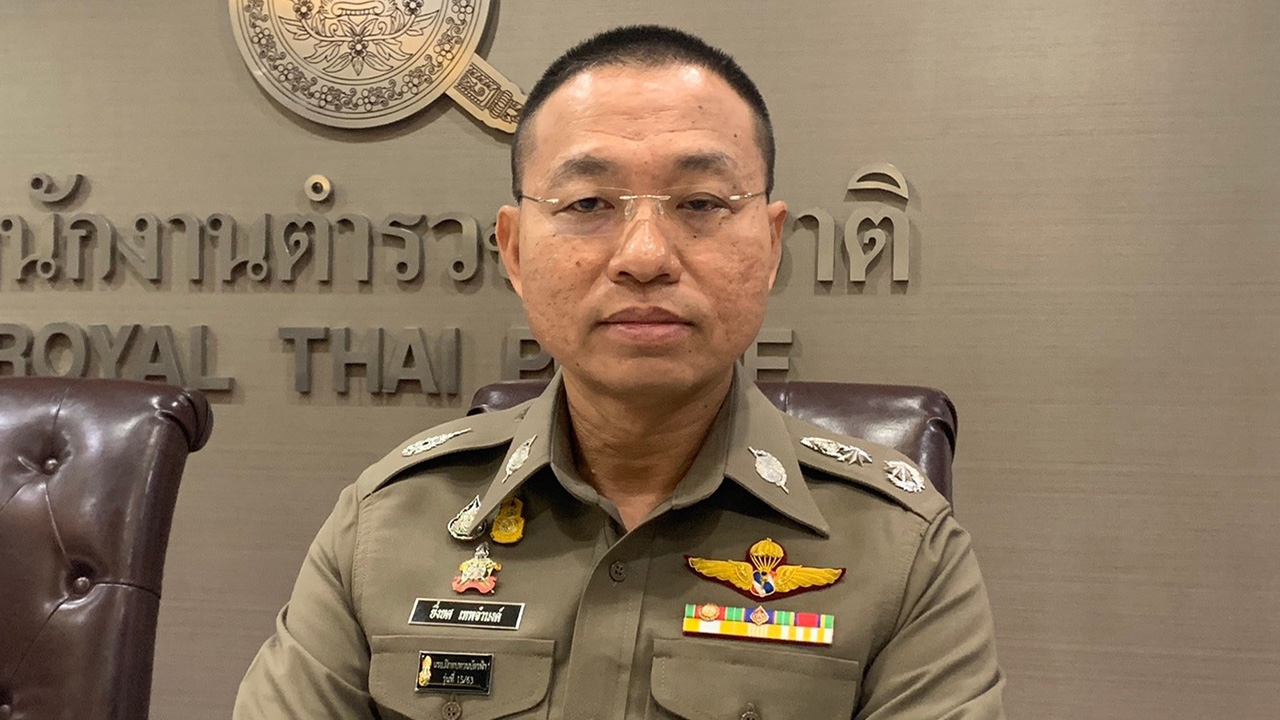 ตำรวจ พร้อมดูแลเลือกตั้ง อบจ.ทั่วประเทศ เข้มห้ามจำหน่ายสุรา 19-20 ธ.ค.