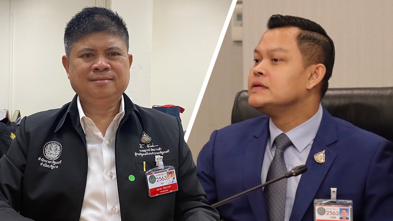 ลือ รัฐบาลเตรียมส่งตัวจี๊ด "แรมโบ้ อีสาน-ธนกร" นั่งคกก.สมานฉันท์