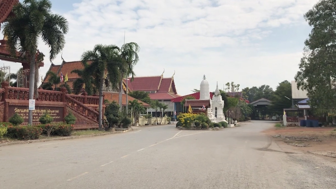 ญาติรับศพ 2 ตายายข้ามถนนถูกรถชนตาย ตั้งสวดคู่กันที่วัดนครเนื่องเขต