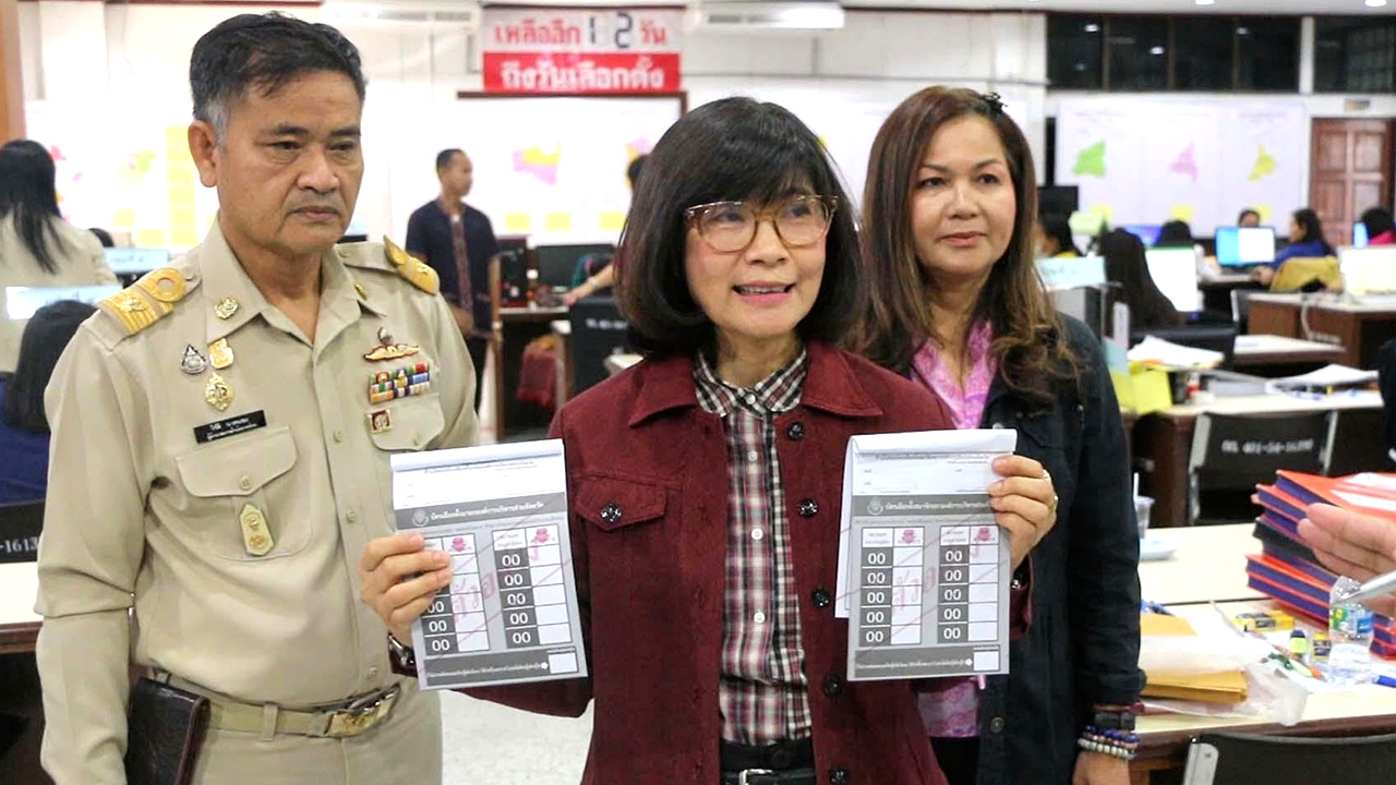ย้ำ 20 ธ.ค. เข้าคูหา "รับบัตร 2 ใบ" เลือกตั้ง นายก อบจ. และ ส.อบจ.