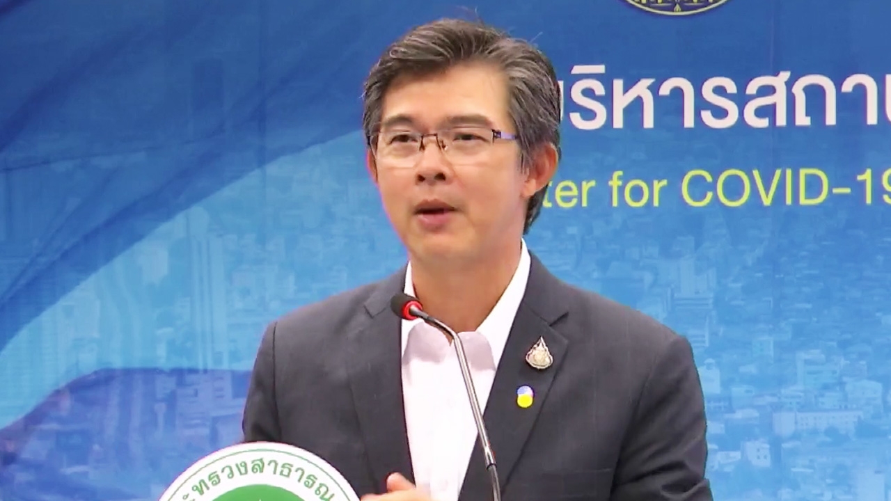 ศบค.ยัน จัดงานปีใหม่ได้ แต่ต้องปฏิบัติตามมาตรการ "นิวนอร์มอล" เคร่งครัด 