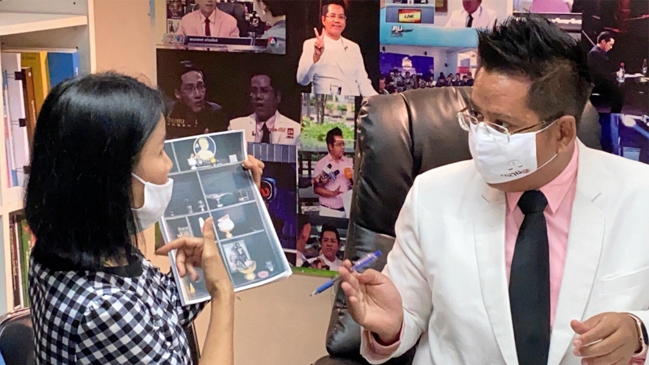 โดนร่างทรงหลอก เสียหาย 42 ล้าน พตท.ควงเมียพึ่งทนาย คดีไม่คืบ หาช่องฟ้อง