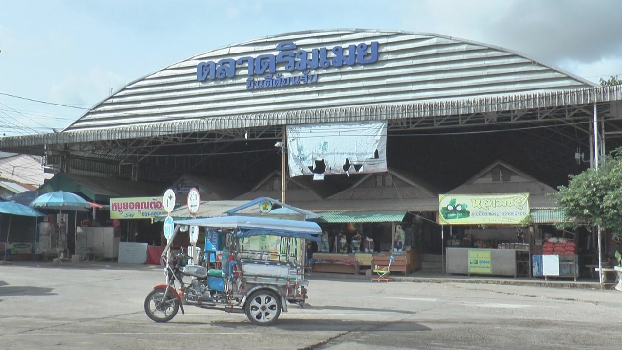 พิษโควิดกระทบหนัก ธุรกิจท่องเที่ยวทรุด ชายแดนแม่สอดเงียบเป็นป่าช้า