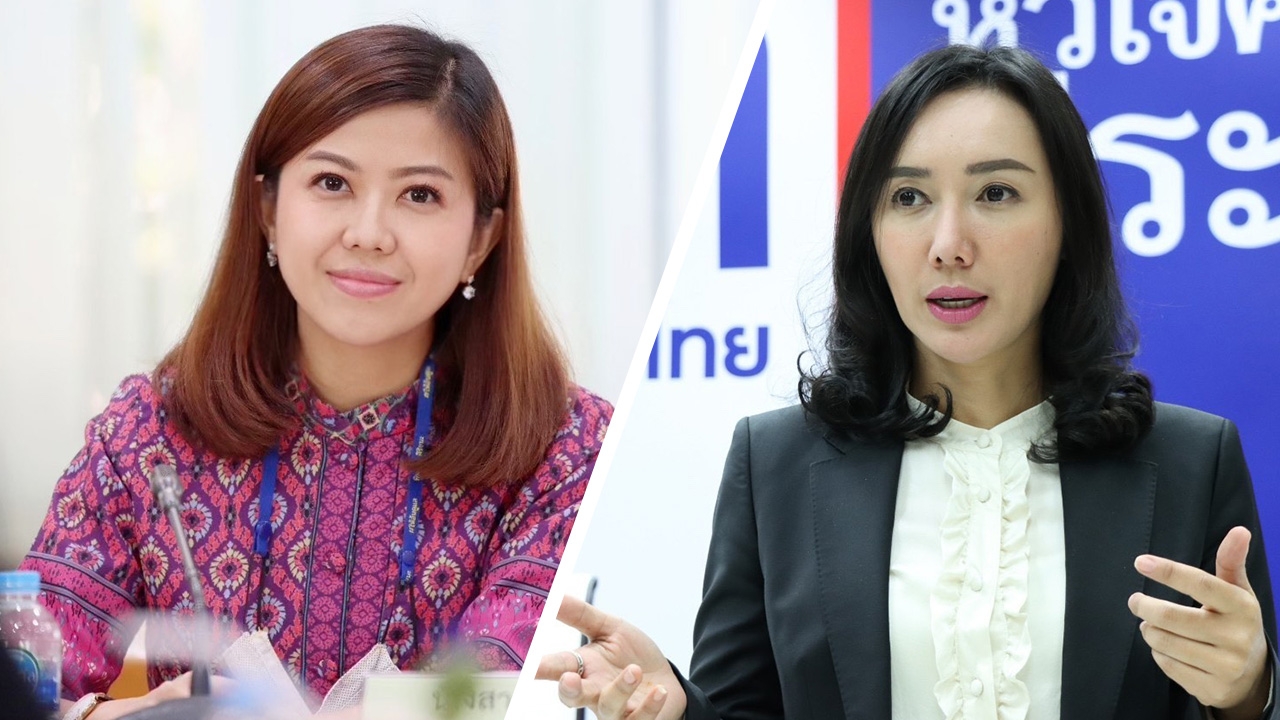 "ทิพานัน" ตอก โฆษกเพื่อไทย คนทำรธน.ด้อยค่า คือพรรคหนุนแก้รธน.ล้มสถาบัน