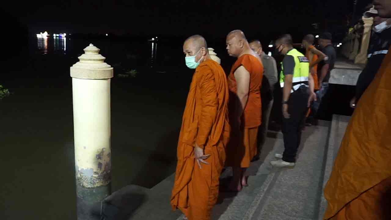 เณรพลัดตกท่าน้ำวัด งมหา 2 ชม.ไม่เจอร่าง แม่จุดธูปไหว้หลวงพ่อโสธรช่วย 
