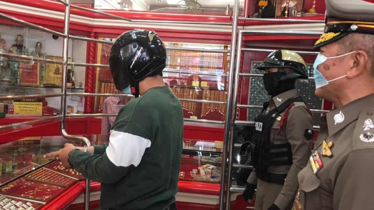 ตร.สอบไอ้ตุ๊ก โจ๋ 20 วิ่งราวทอง สารภาพหาเงินให้สาว ม.ปลายไปทำแท้ง 