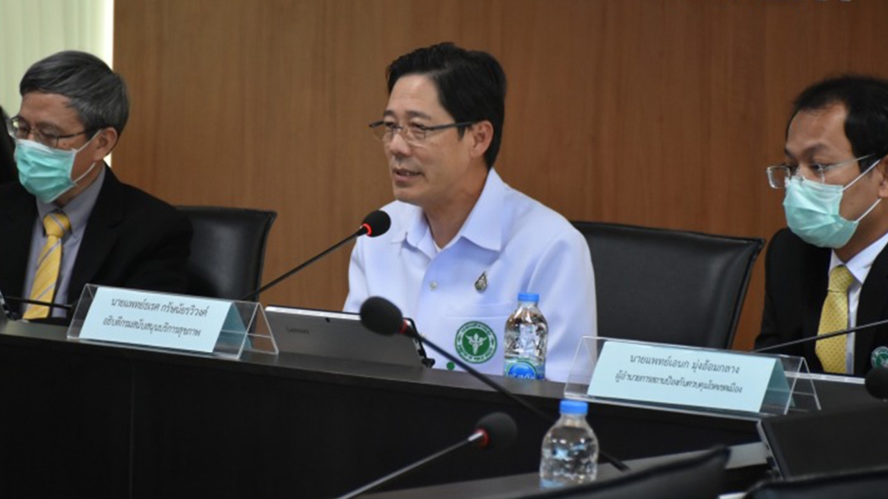 สาธารณสุข เข้มมาตรการแนวปฏิบัติ ในสถานกักกันโรคแห่งรัฐทางเลือก ASQ