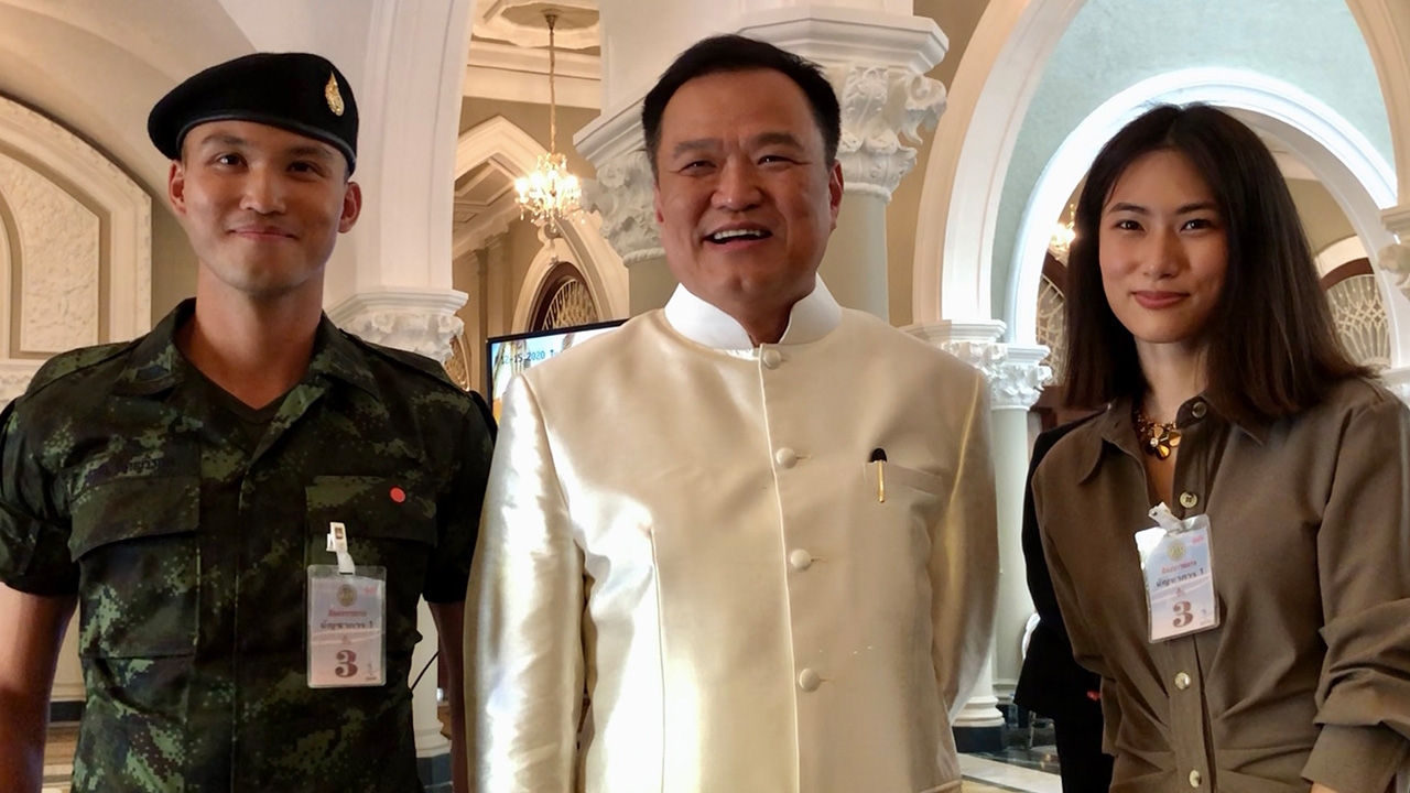 "ลูกเป๊ก" ควงคู่ "น้องเพลง" โผล่ทำเนียบ เซอร์ไพรส์ "เสี่ยหนู"