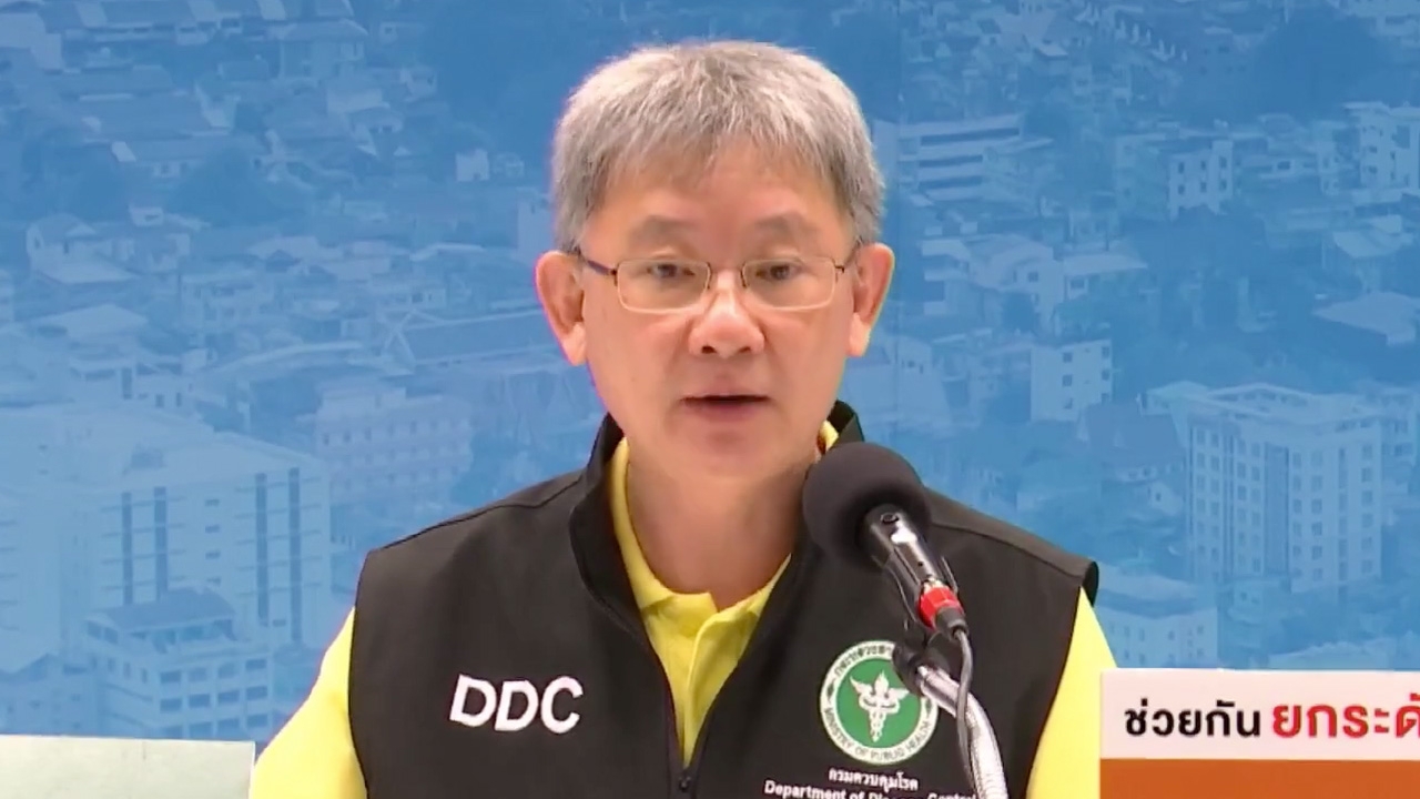 สธ.ยัน ยืนตากแดด 20 นาที ฆ่าโควิด-19 ไม่ได้-รอผลตรวจเชื้อ 3 รายวันนี้