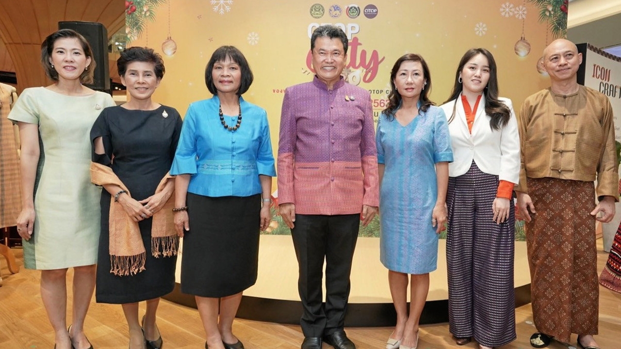 ของขวัญปีใหม่ล้ำค่าถูกใจ พบได้ที่งาน “OTOP City 2020”