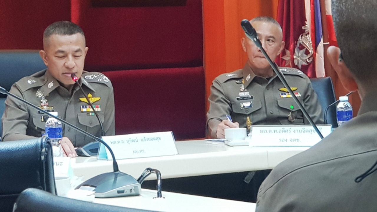 ฟัน 166 ตำรวจ พิษอม "เบี้ยเลี้ยง" เงินโควิด ตั้งแต่ระดับ ผบก.-ผบ.หมู่