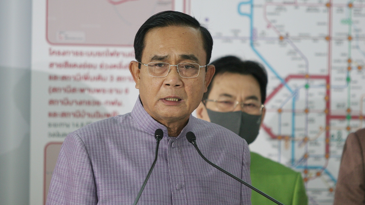 นายกฯ ขอ ปชช.ร่วมสกัดโควิด-19 ขอรอฟัง "จัดโซน-จำกัดคน" เข้างานเคาต์ดาวน์