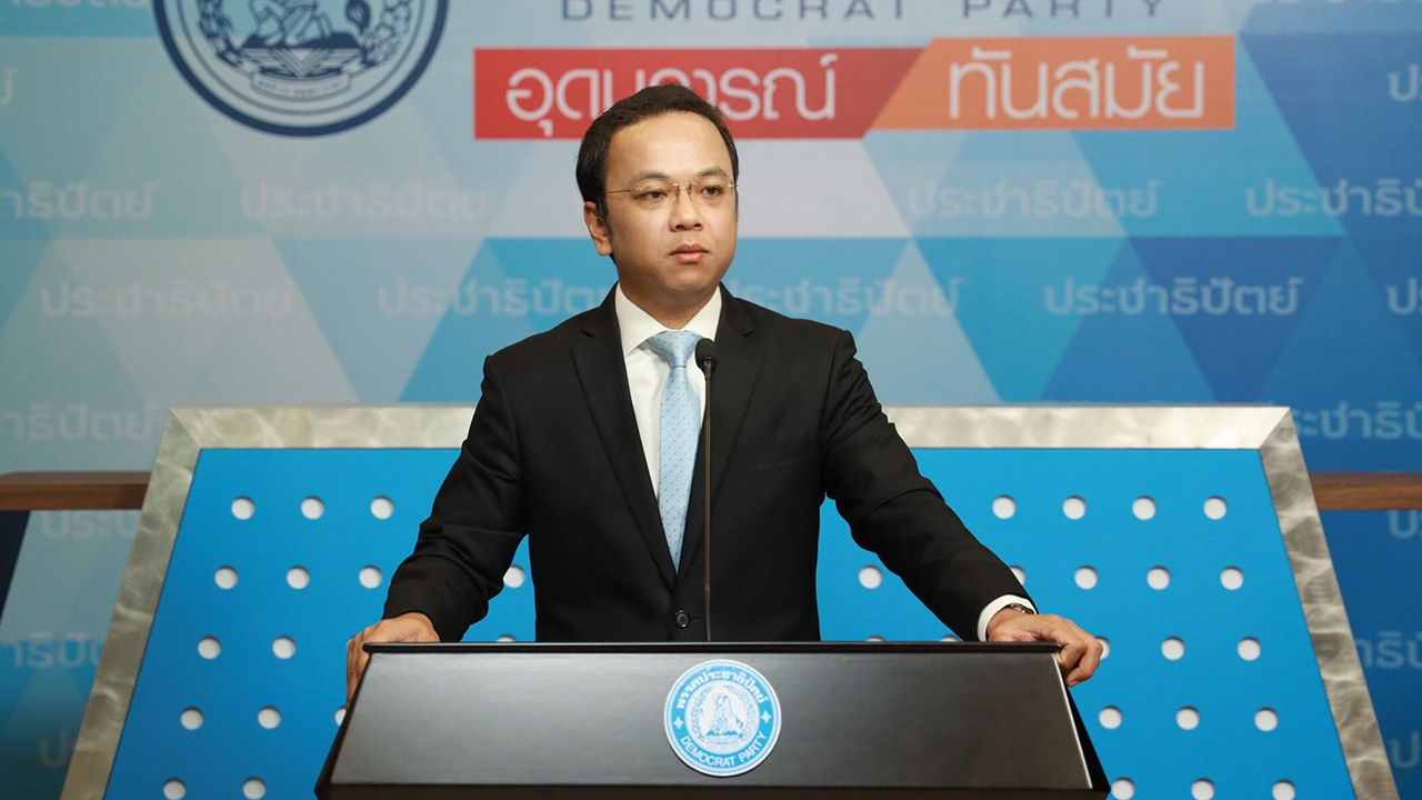 ราเมศ ชี้ ม.112 ขัดใจผู้คิดไม่ดีต่อสถาบัน ยันประชาธิปัตย์ค้านยกเลิก