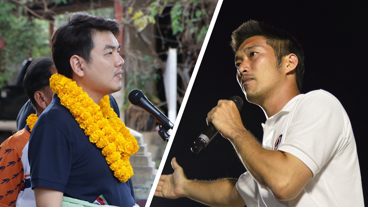 ปิยบุตร หาเสียง "มุกดาหาร-อำนาจเจริญ" ส่วน "ธนาธร" ปราศรัย "พะเยา" 