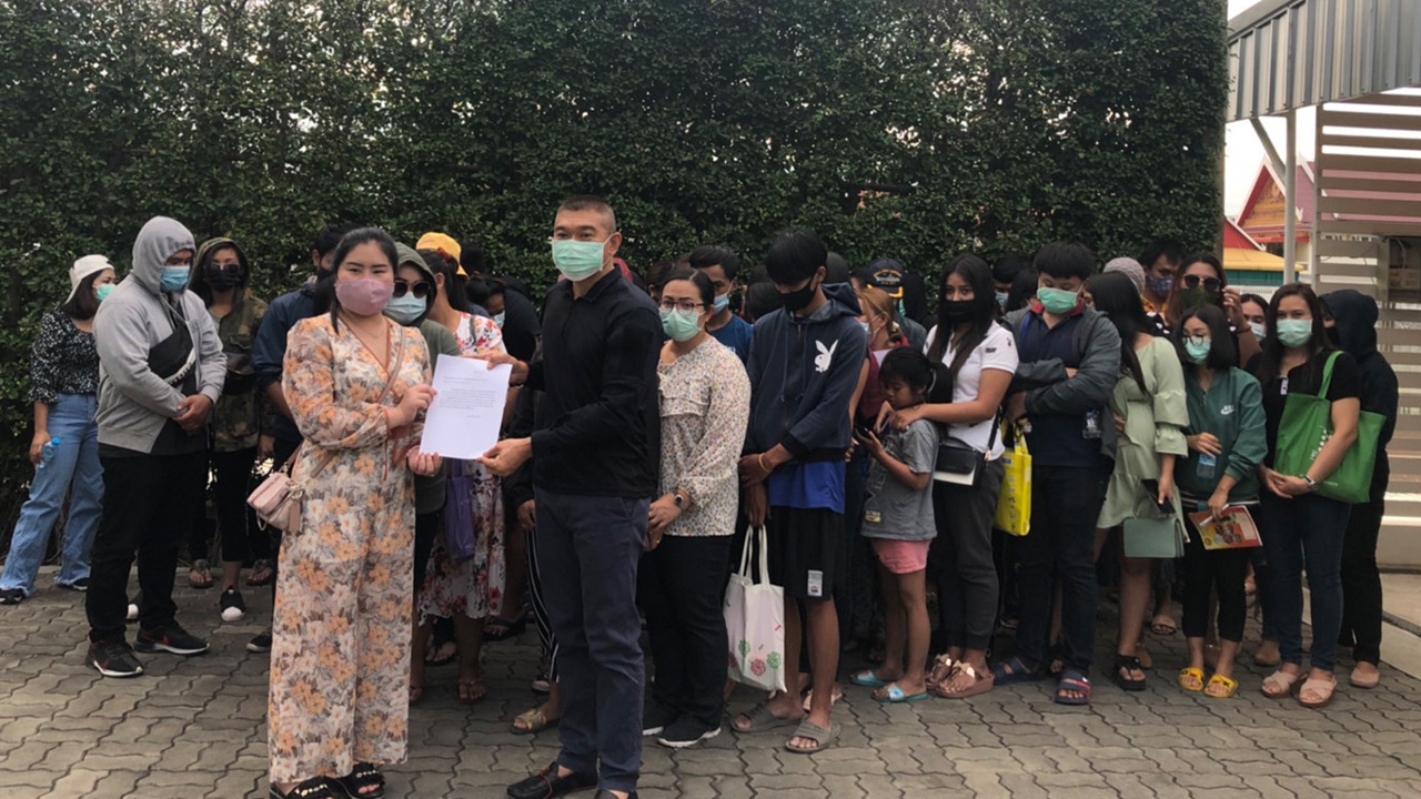 ชาวบ้านโคราช ร้องทุกข์ ผบช.ภาค 3 สูญเงิน 40 ล้าน ถูกเพจหลอกให้ออมเงิน