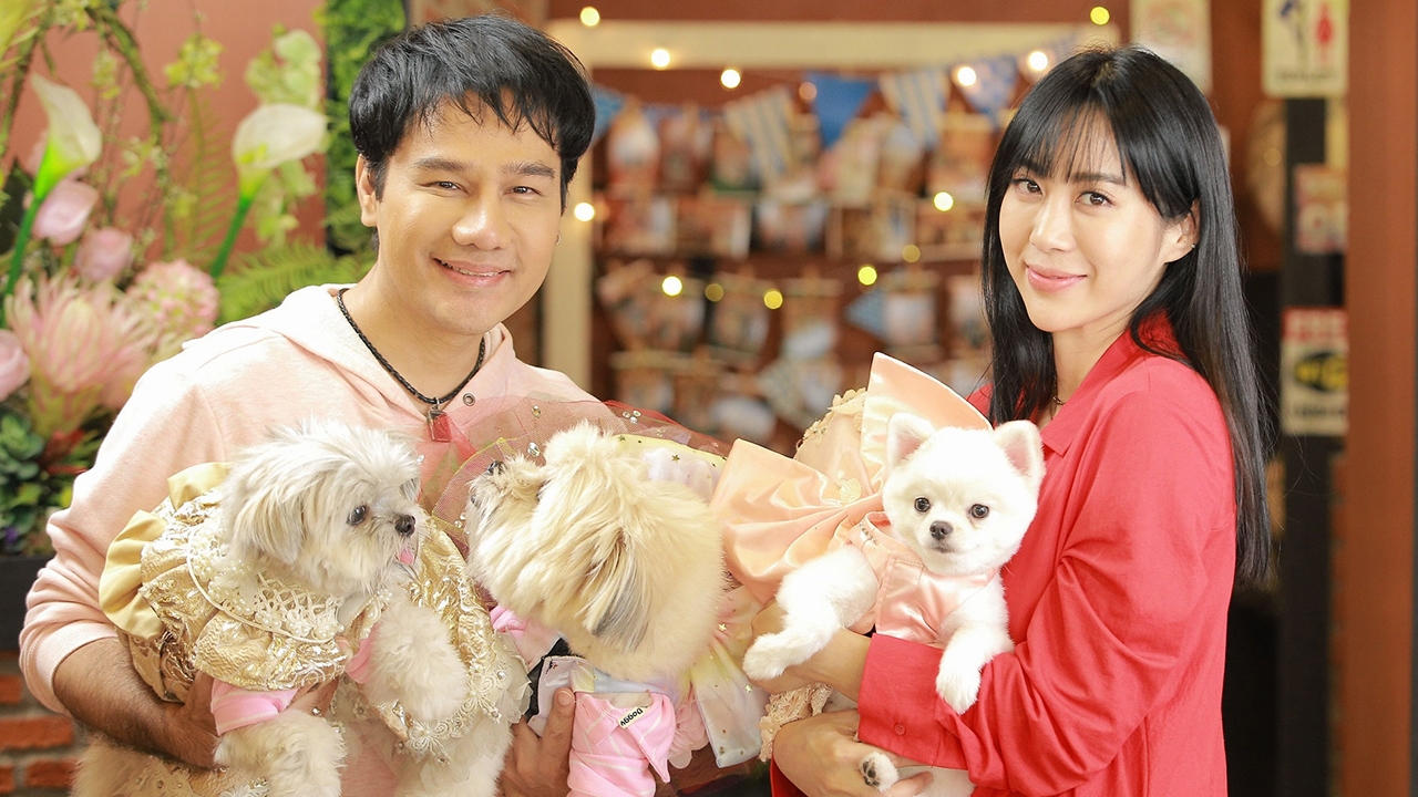 เพราะรักมาก "จ๋า" เผยเคยขโมยหมา ยังไม่รีบมีลูก ขอเลี้ยงน้องหมาไปก่อน