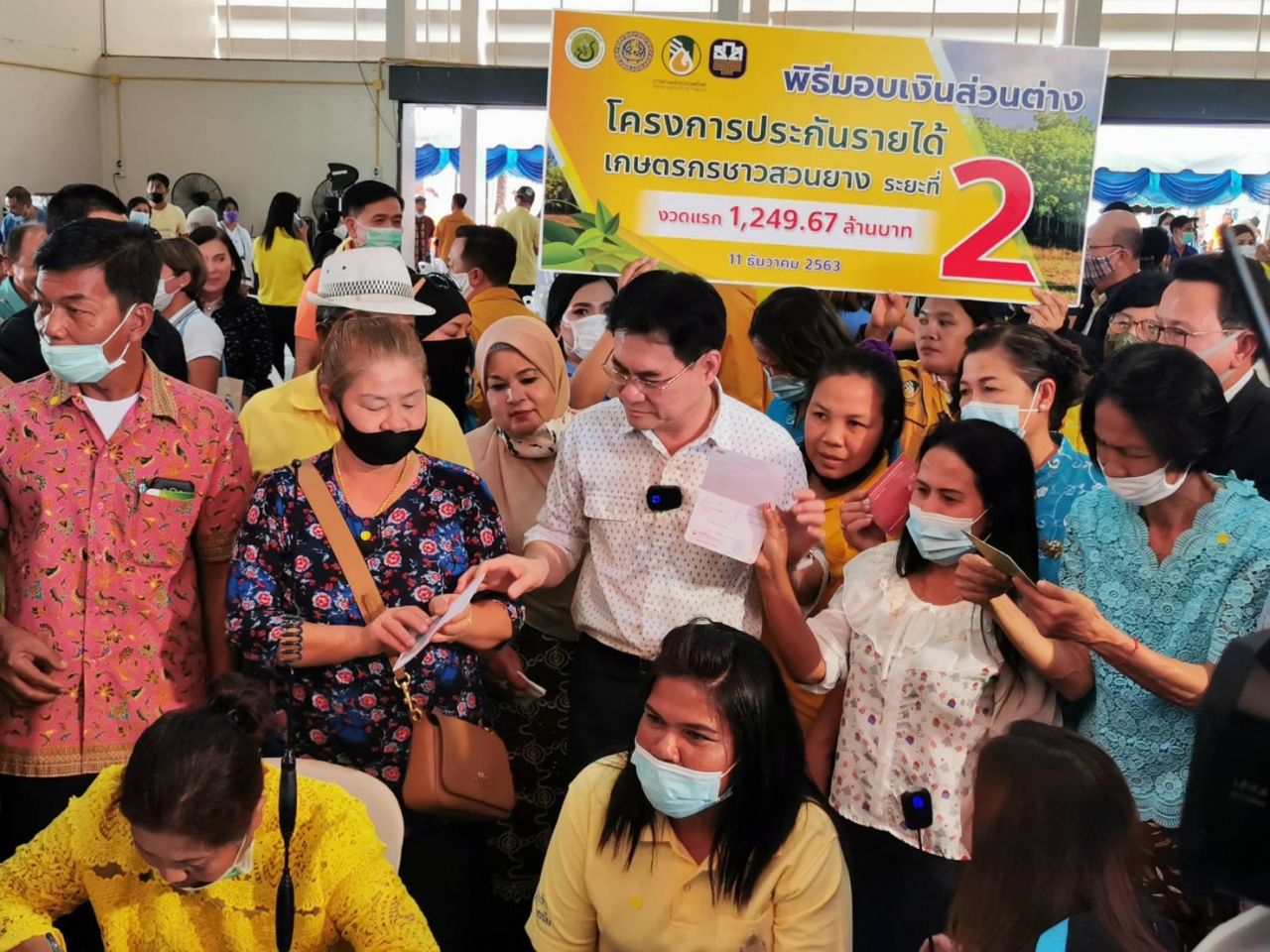 "จุรินทร์" ลงบ้านเกิด ยันจ่ายเงินประกันรายได้ ชาวสวนยางทั่วประเทศ