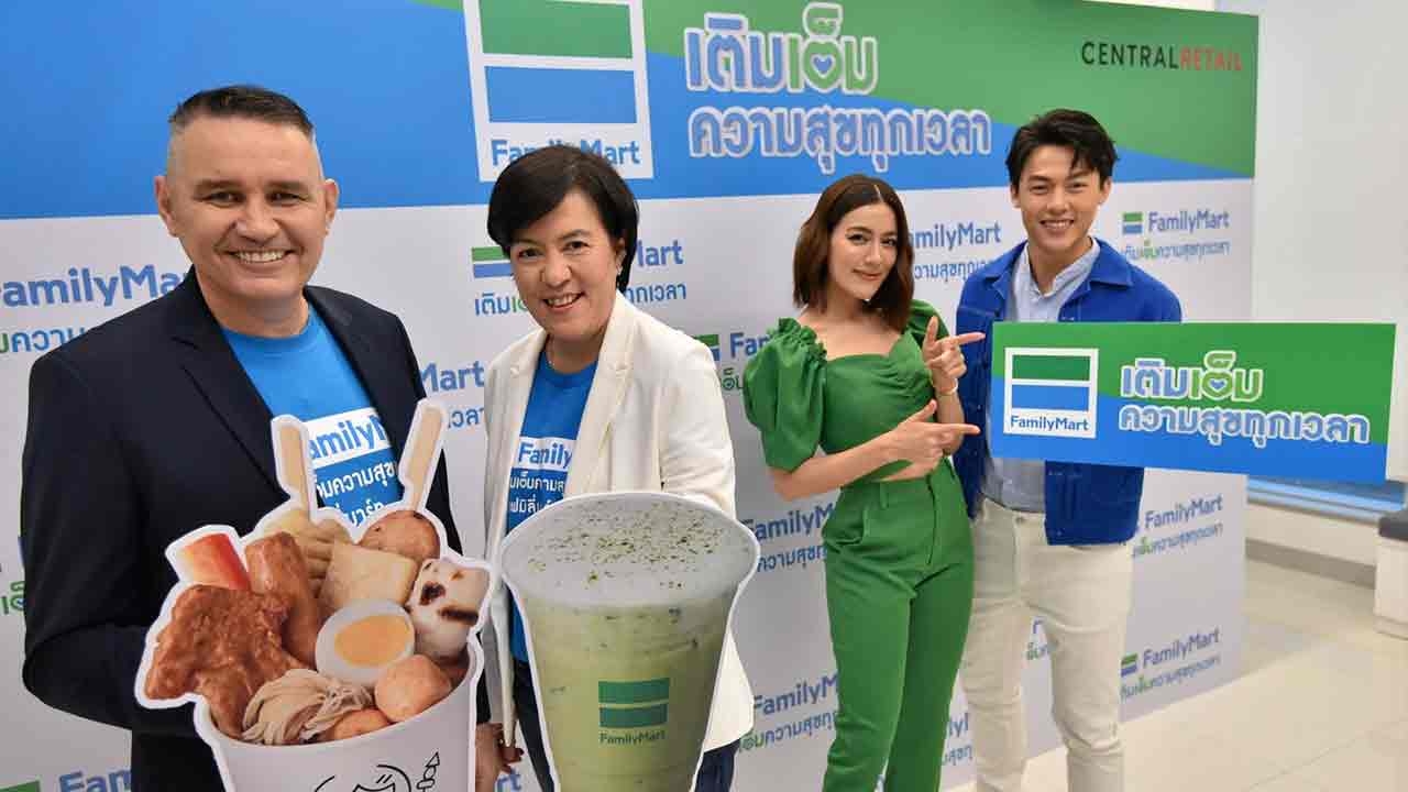 "แฟมิลี่มาร์ท" รีเฟรชแบรนด์ ดึง หมาก-คิม ขึ้นแท่นพรีเซ็นเตอร์ครั้งแรก