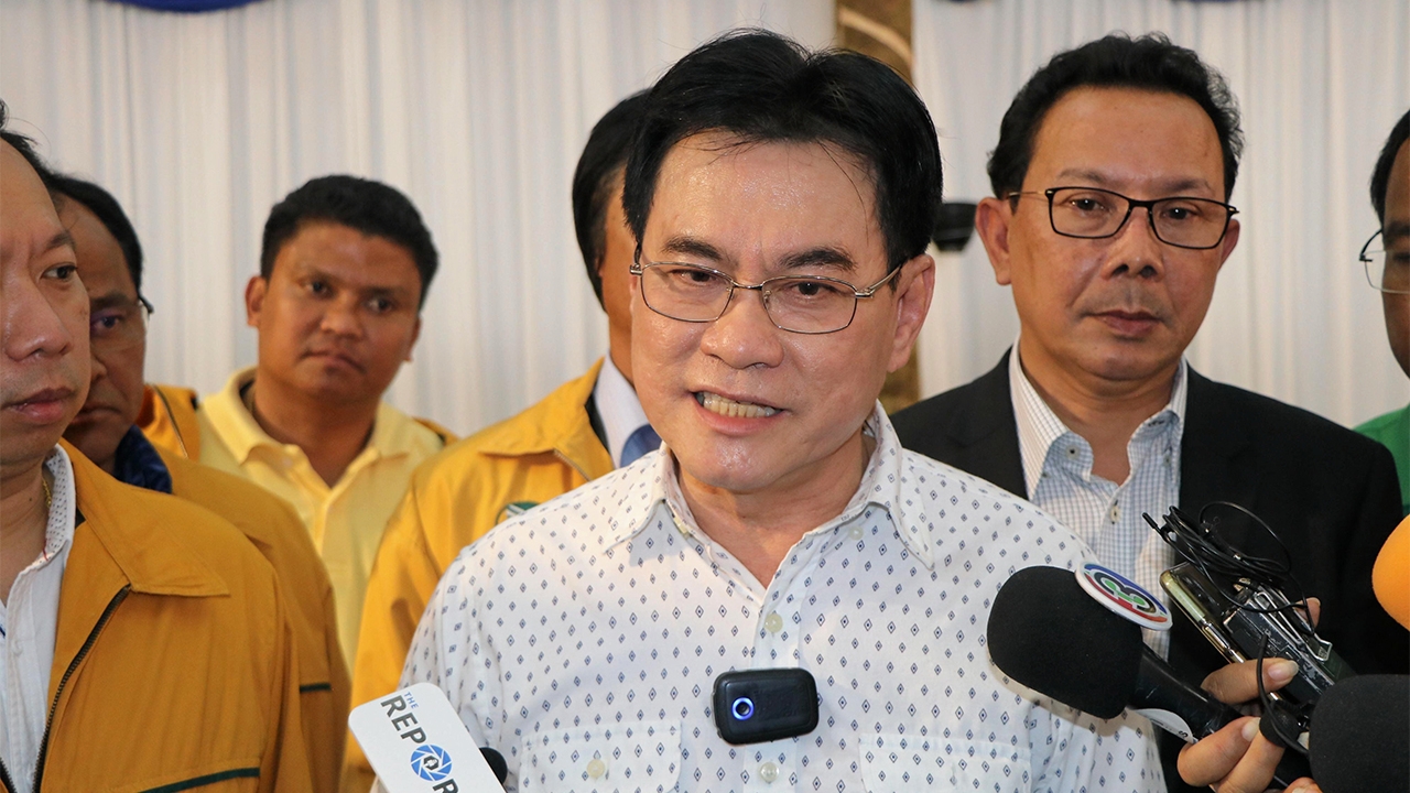 ต้องมี ม.112