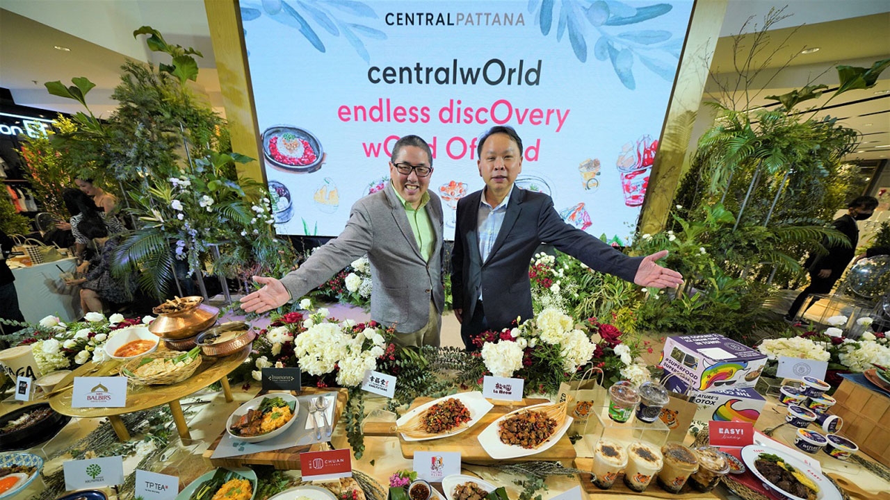 เซ็นทรัลเวิลด์ ชู The Biggest Food Destination ศูนย์การค้าที่รวมร้านอาหารมากที่สุดในเอเชีย