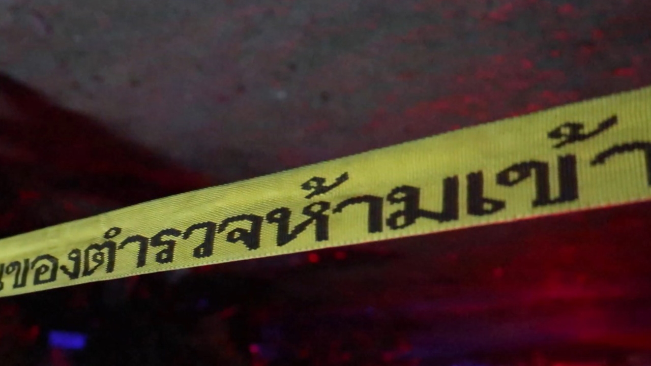 ม.3 "พัฒนาการช้า" ถูกพ่อด่าเล่นแต่โทรศัพท์-ไม่ทำการบ้าน คว้ามีดแทงดับ