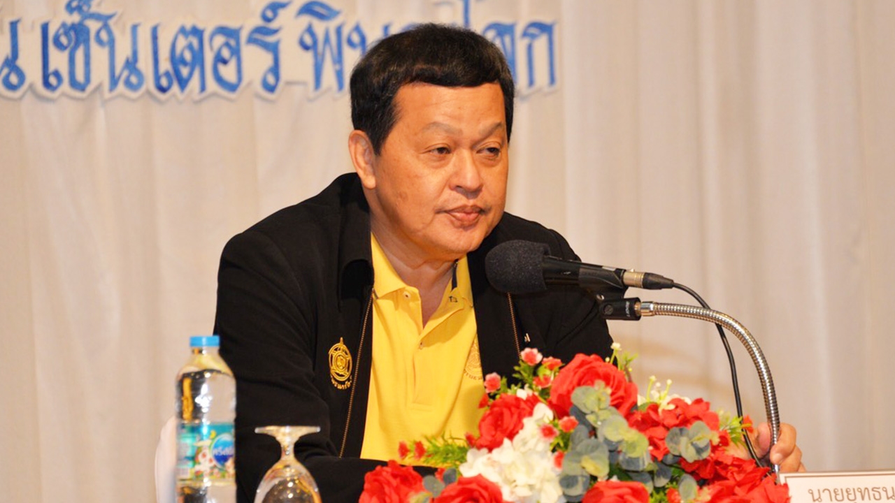 "ยุทธนา" นำ "ธนารักษ์" ลุยพิษณุโลกสัมมนายุทธศาสตร์ 64 หวังกระตุ้น ศก.