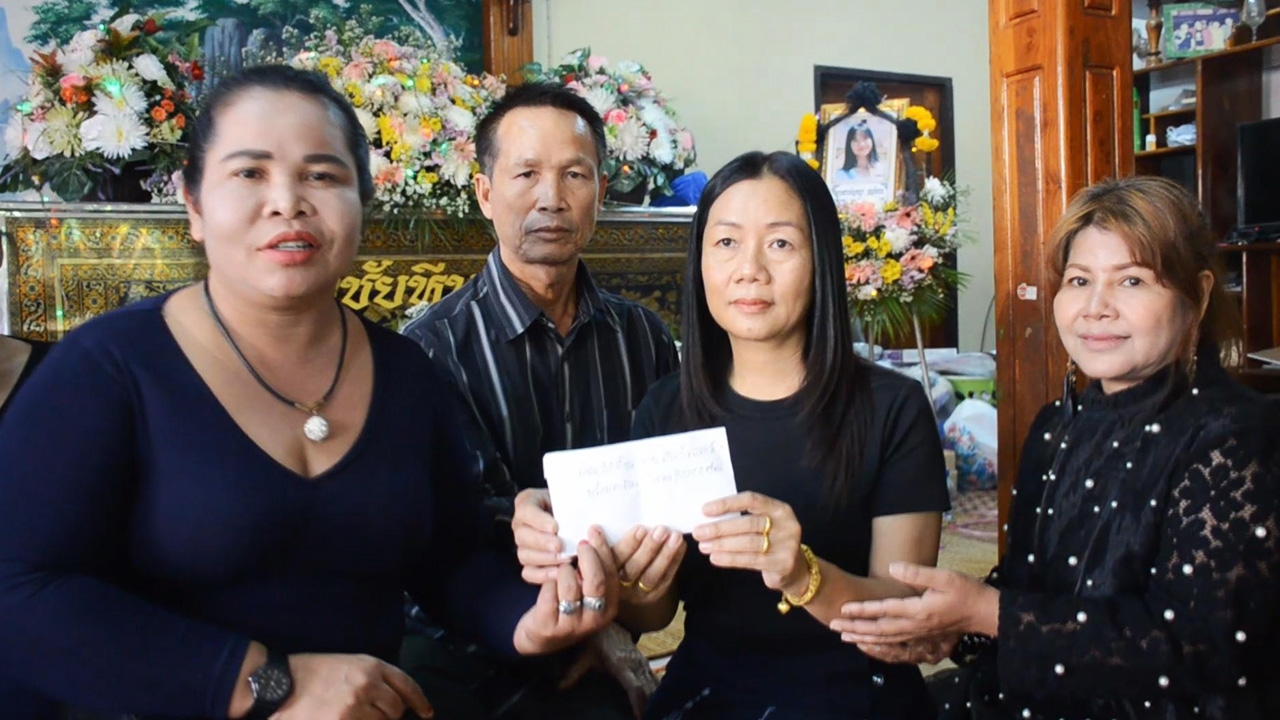 “เจ๊อ๋อ 90 ล้าน” ควักอีก 3 หมื่นช่วย “น้องอุ๋งอิ๋ง” เหยื่อไอ้คลั่งไล่แทง