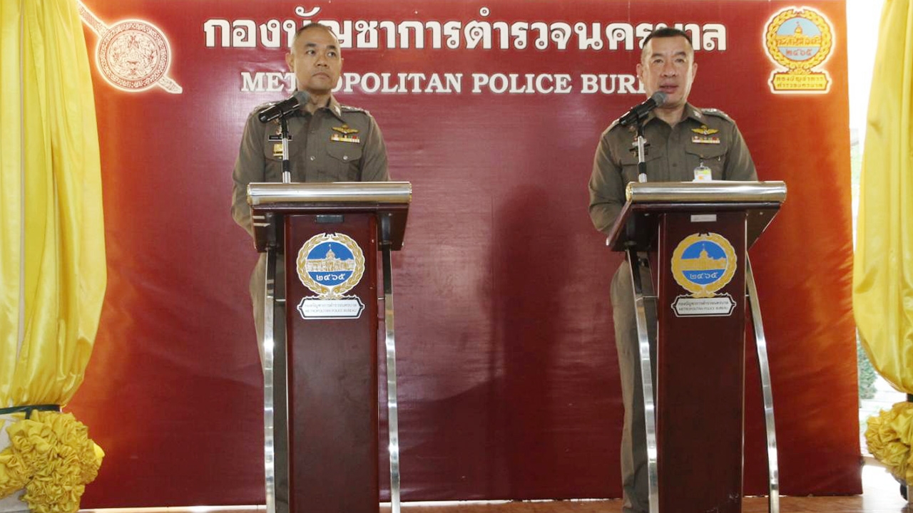 บช.น.แจง ม็อบ 10 ธ.ค.แจ้งกับ จนท.แล้ว ส่วนคดีชุมนุมเหลือ 81 คดีรอสอบสวน