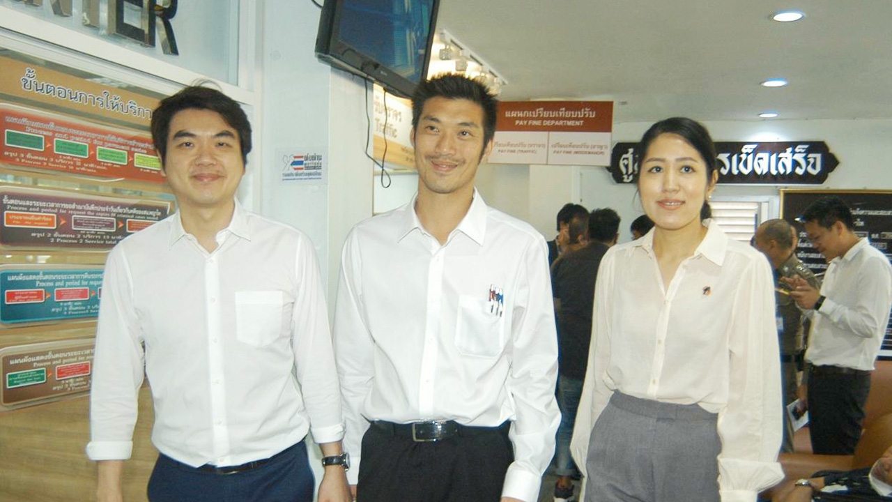 ตร.แจ้งผิด ม.116 "ธนาธร-ปิยบุตร-ช่อ" แล้ว ย้ำ นายกฯ ต้องลาออก!