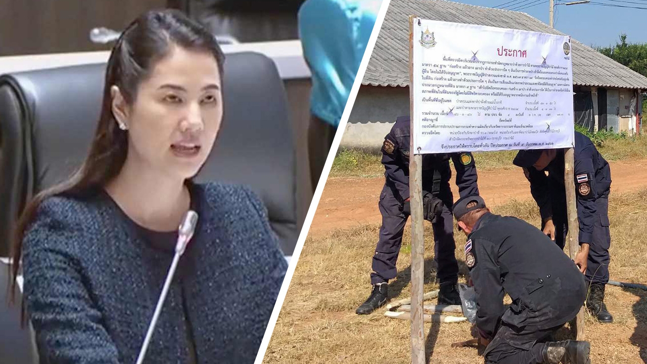 ปทส. ยังไม่ส่งสำนวนรุกป่า หลัง "ปารีณา" ขอใช้เอกสิทธิ์ส.ส.คุ้มครอง 