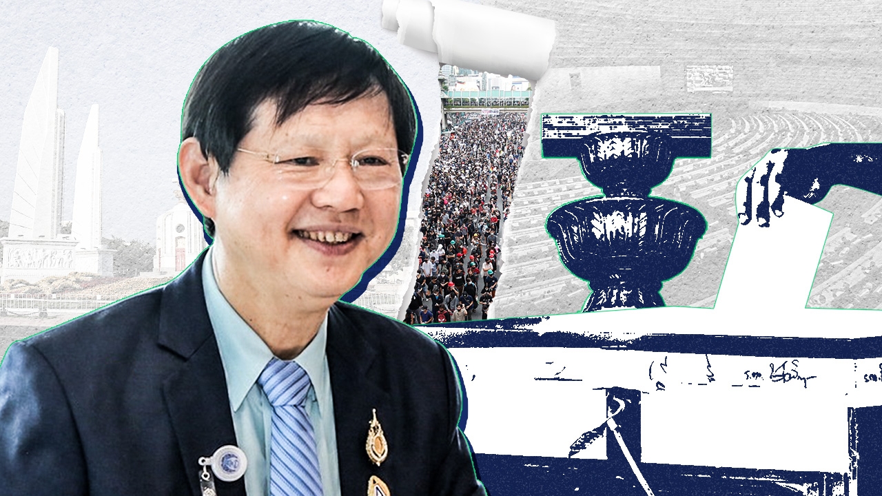 “หมอระวี” ชี้ทางออกดีที่สุด ประชามติก่อนรับหลักการร่างแก้รัฐธรรมนูญ จบทุกข้อเรียกร้อง