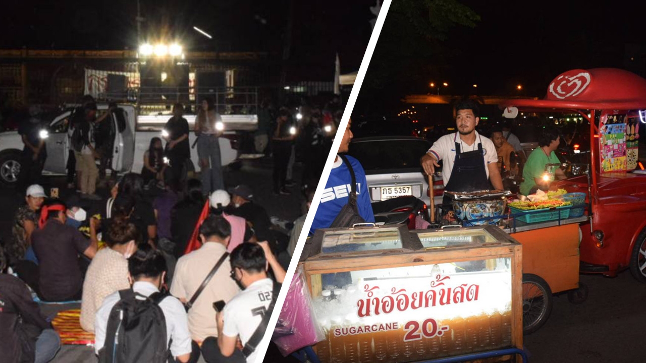 ม็อบราษฎรฝั่งธนตั้งเวทีหน้าเรือนจำคลองเปรม “ซีไอเอ” ประจำจุดเนืองแน่น