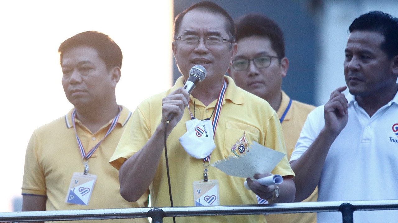 “ไทยภักดี” ชุมนุมปกป้องสถาบัน แจง 14 เหตุผลค้านแก้รัฐธรรมนูญ 2560