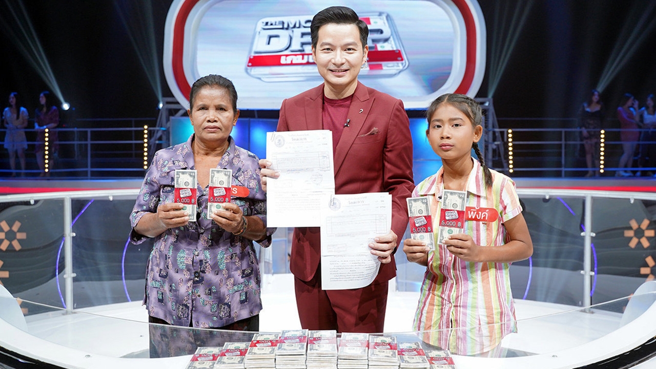 ประเดิม "เซ้นส์ เคลียร์ให้" เคลียร์หนี้ "ยายพร-น้องพิ้งค์" ร่วมแสน