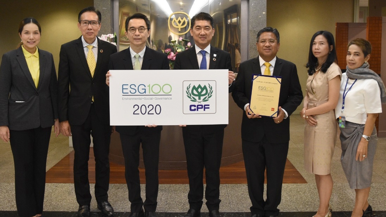 CPF ติดอันดับกลุ่มหลักทรัพย์ ESG100 ต่อเนื่องเป็นปีที่ 4 