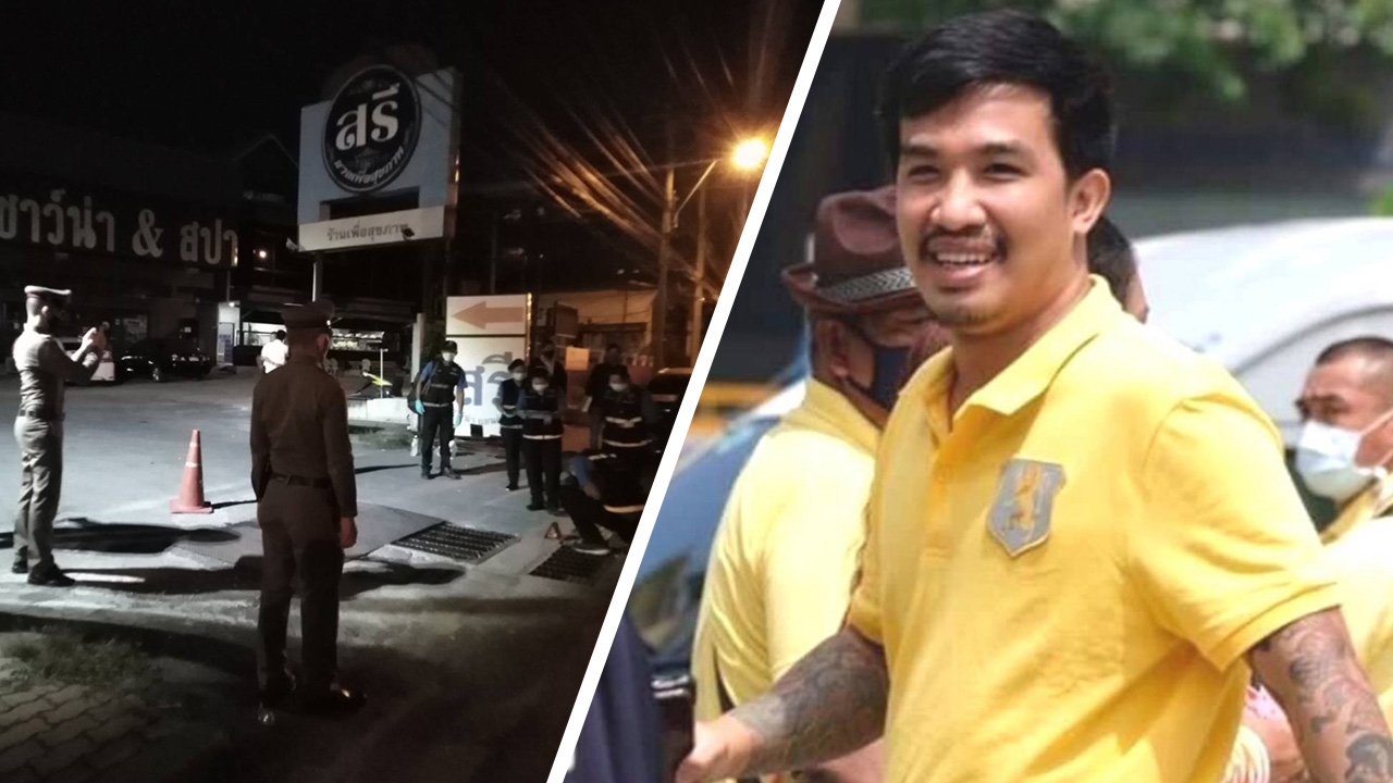 ผกก.ภาษีเจริญ เผยเหตุยิงกันหน้าร้านนวด ยังไม่ยืนยัน “เสี่ยโป้” มือลั่นไก