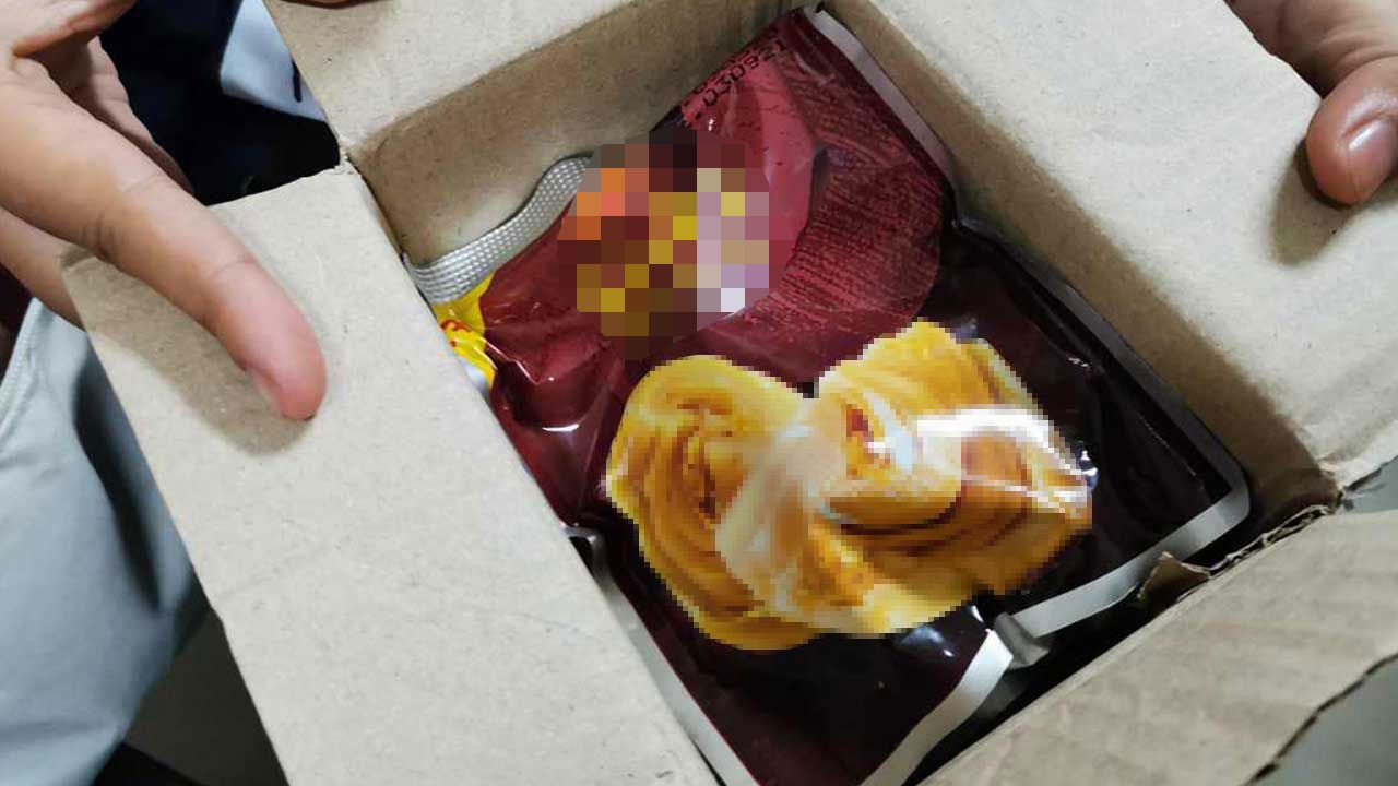 น่าสงสาร สาวปวช.เก็บเงินซื้อไอโฟนเครื่องแรก กลับได้ผักกาดดอง  