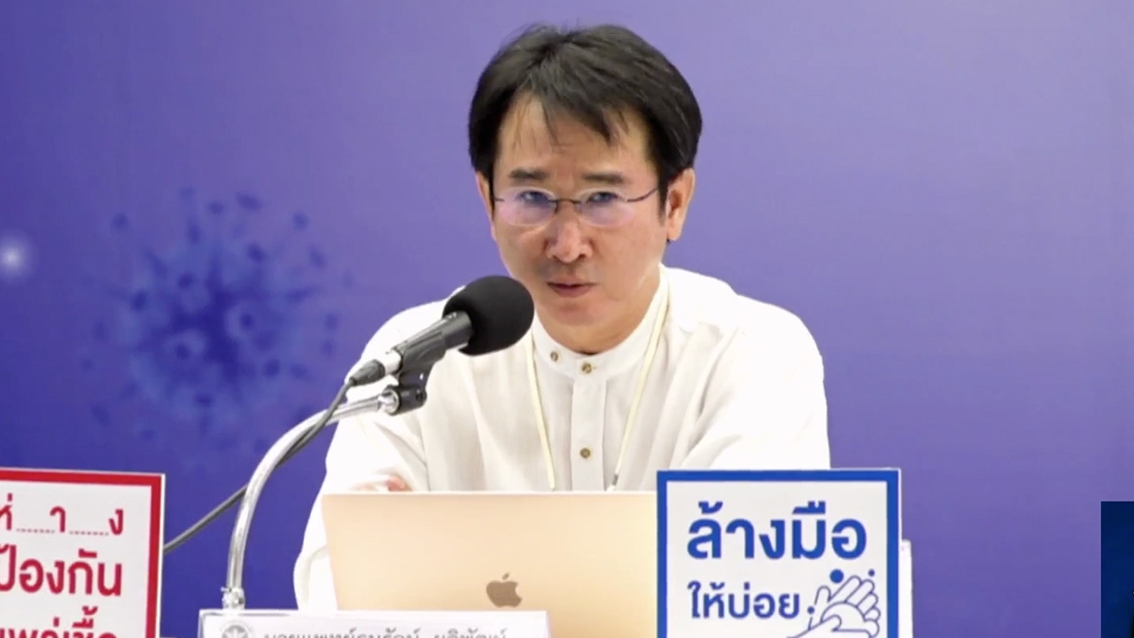 เร่งตาม 4 ผู้สัมผัสเสี่ยงสูงหญิงฝรั่งเศสติดโควิด พบ 2 คนออกจากสมุยไปแล้ว