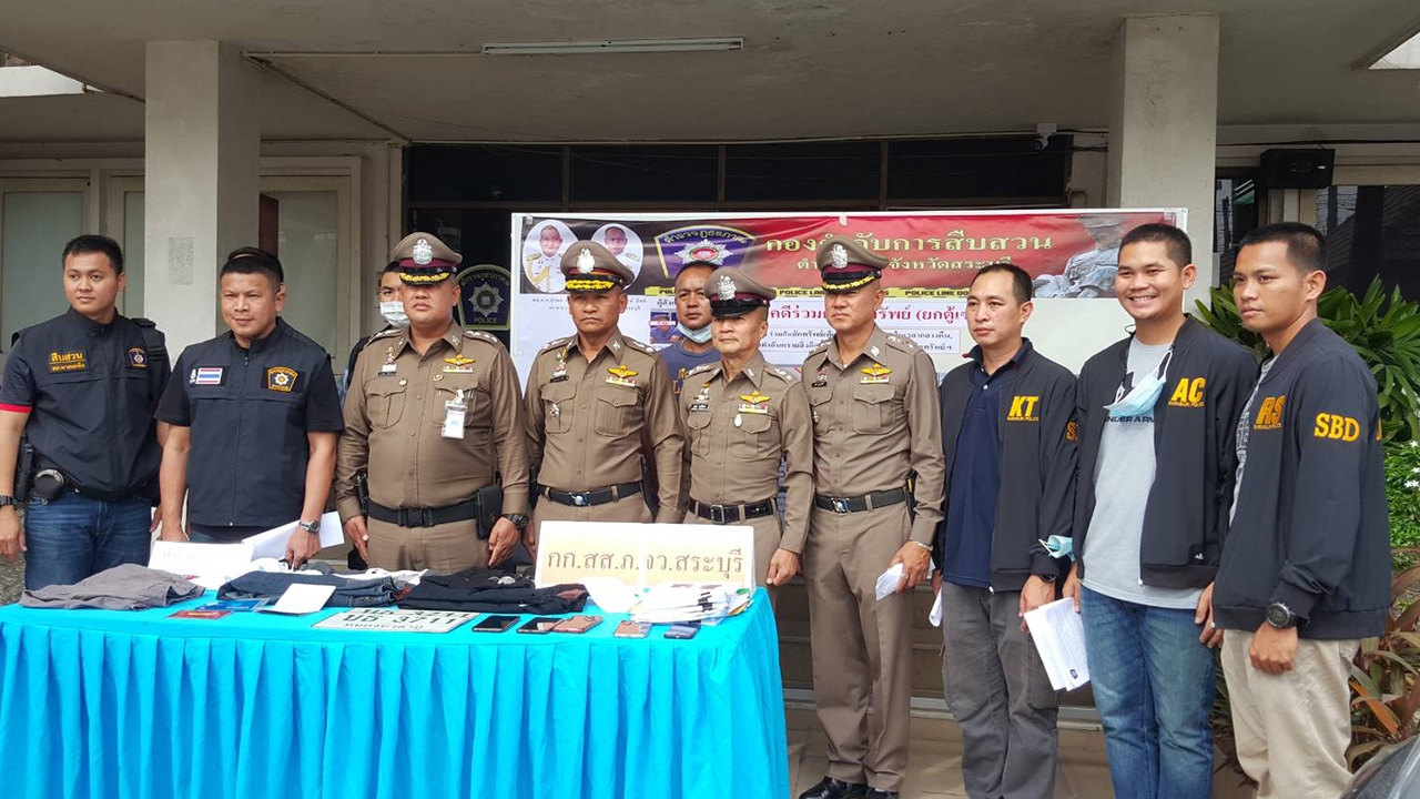 ตำรวจสระบุรี รวบ 6 สมาชิกแก๊งลักเซฟผู้รับเหมาจีน มูลค่ารวมนับสิบล้านบาท