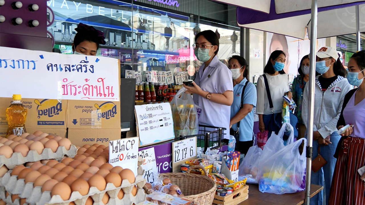 โครงการ “คนละครึ่ง” ใช้จ่ายแล้วกว่า 500 ล้านบาท