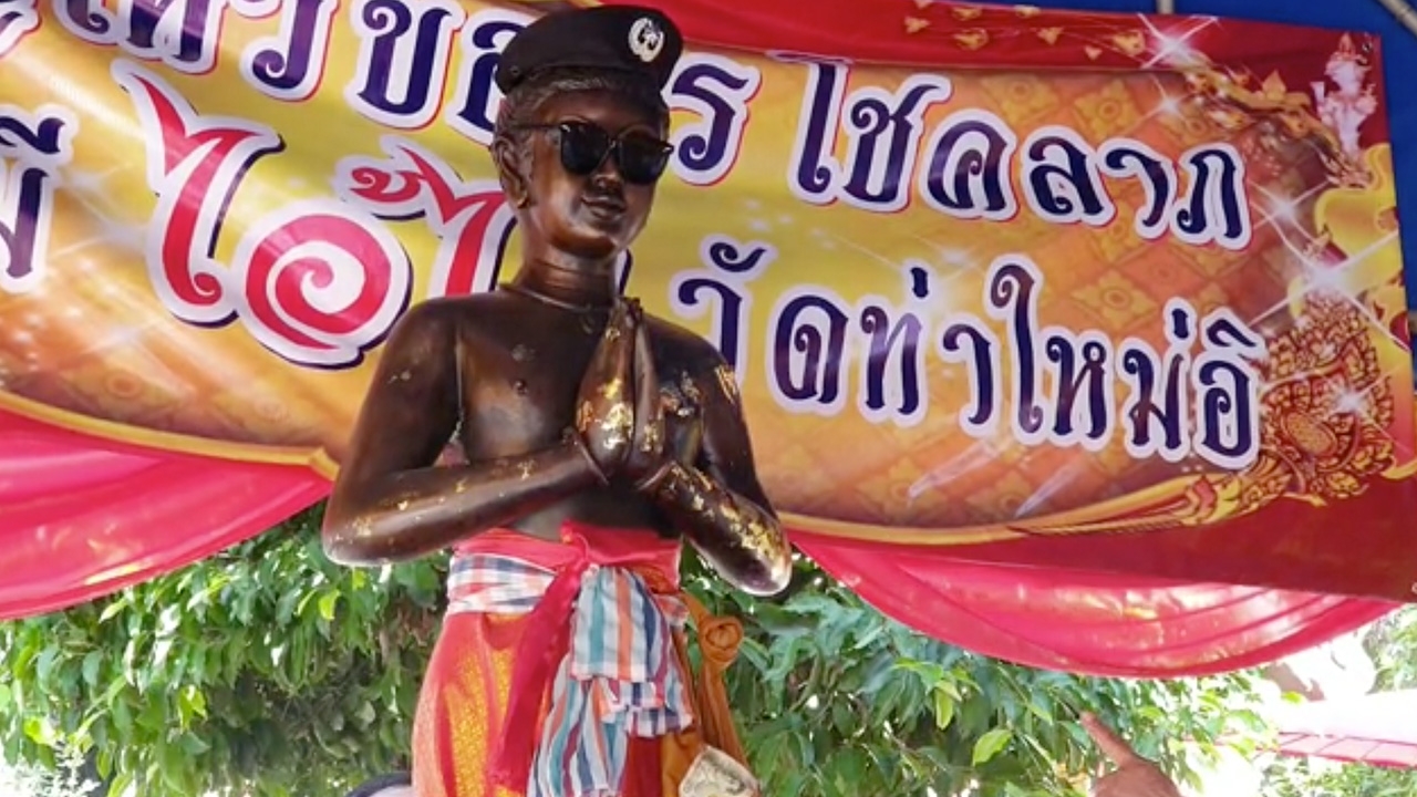 วัดดังเชียงใหม่นำ "ไอ้ไข่" กลับมาให้บูชา คอหวยคึกคักไม่พลาด "เลขเด็ด"