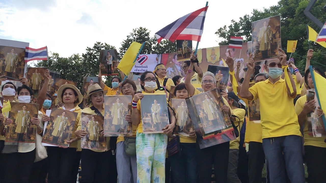 ไทยภักดีเชียงใหม่ สวมเสื้อเหลืองแสดงพลัง แถลง 6 ข้อ ขอปกป้องสถาบัน 