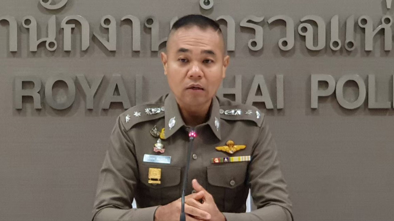 ตำรวจเตือนเลี่ยงชุมนุมหน้าเรือนจำพิเศษกรุงเทพ ถ.งามวงศ์วาน ขาออก รถติด