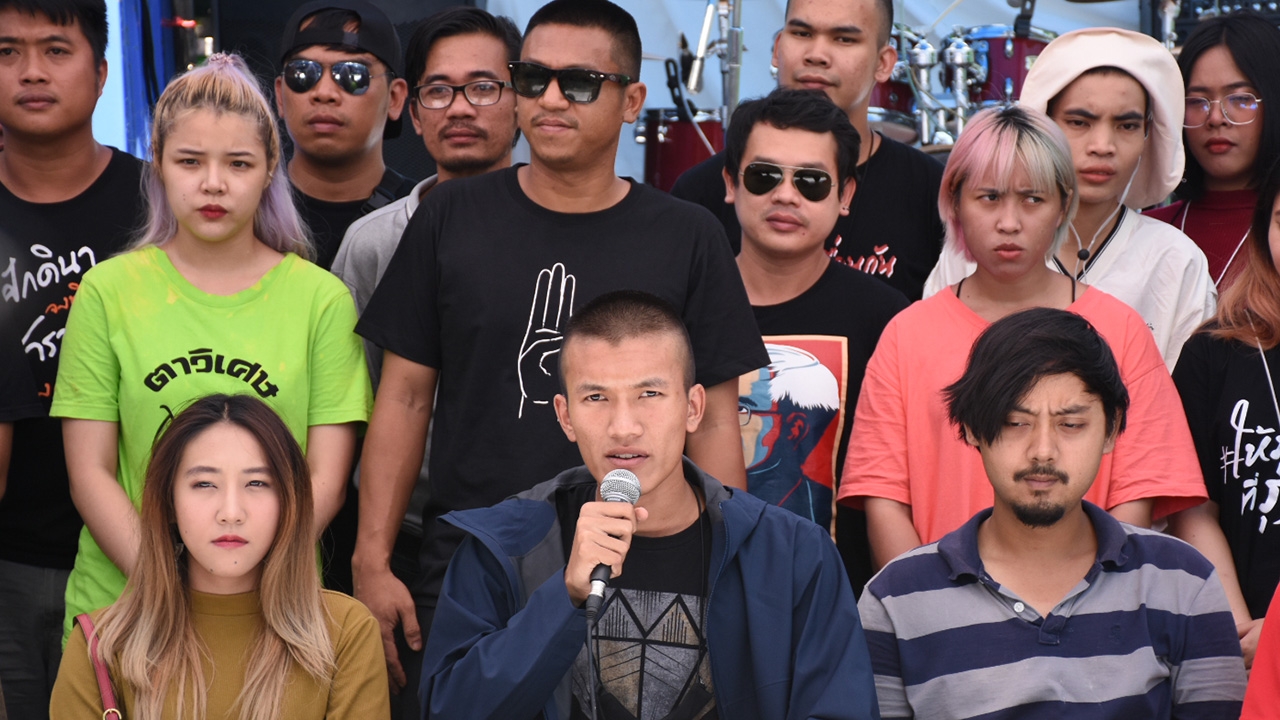 คณะราษฎร ขีดเส้น 4 ทุ่มวันนี้ "ประยุทธ์" ต้องทำตามข้อเรียกร้อง