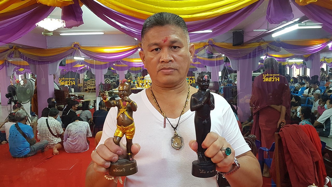 เจ้าของสวนมะพร้าวเลื่อมใส เผย "เลขเด็ด" วัตถุมงคล จากวัดสว่างอารมณ์
