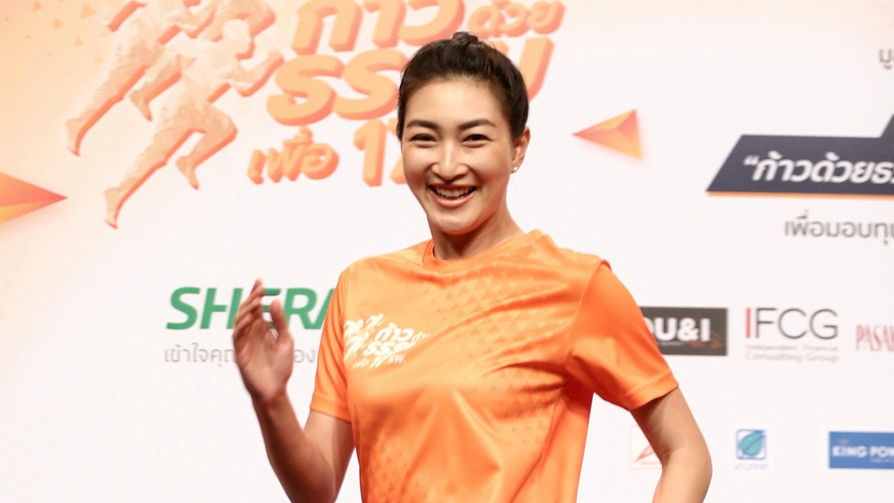 “แพนเค้ก-เคลลี่-อั๊ต” ชวนวิ่งนิวนอร์มอล “รวมพลังก้าวด้วยธรรมเพื่อ 17 โรงพยาบาล”