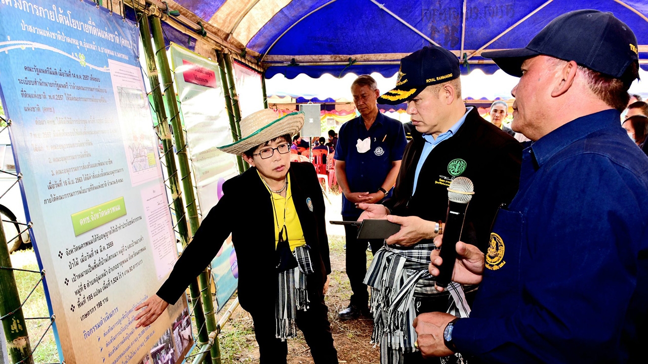 "ธรรมนัส" ลุย "นครพนม" เสริมคุณภาพชีวิตเกษตรกร ปรับเปลี่ยนการผลิต