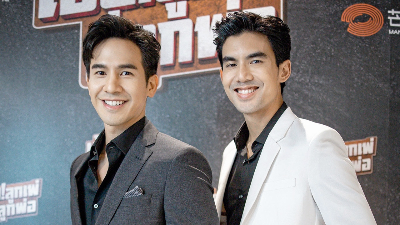 “โป๊ป-เต๋อ” ขำถูกแซวเป็นคู่จิ้นสายวายรุ่นลุง ยินดีให้แฟนคลับจับคู่ฟิน